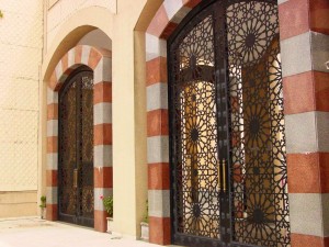 Los edificios del Centro Cultural Islámico exhiben las características típicas de la arquitectura árabe.