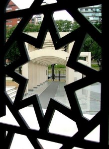 Centro Cultural Islámico
