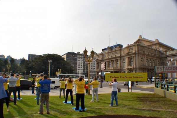 Falun Dafa